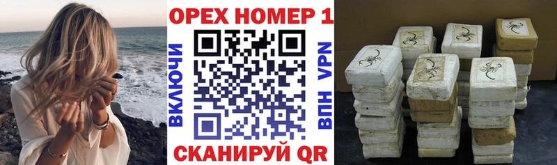 Где найти наркотики Южа Каннабис  СОЛЬ  ссылка на мегу сайт  Гашиш 