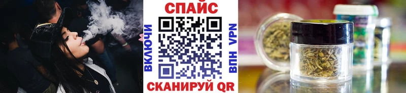 Бутират жидкий экстази  kraken как зайти  Южа 