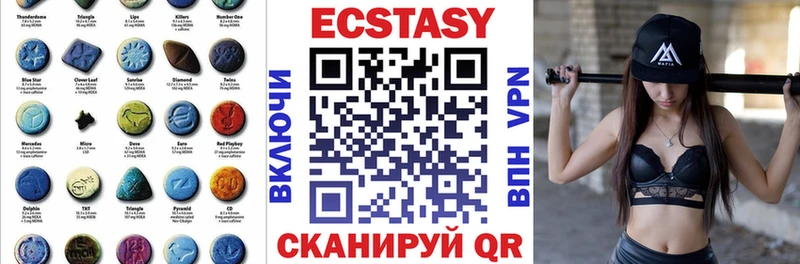 Экстази TESLA  как найти закладки  Южа 