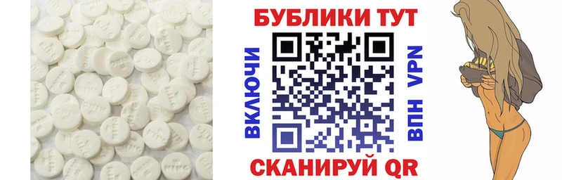 Экстази Дубай Южа