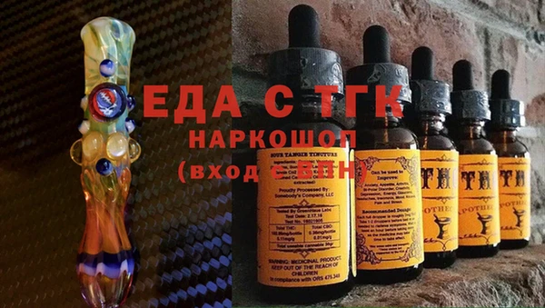 apvp Кострома