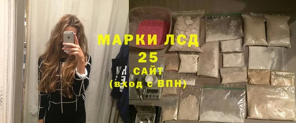 гидра Нижневартовск