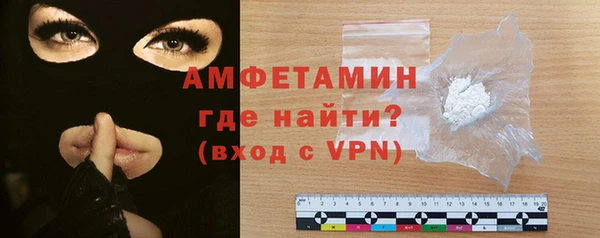 дмт Абаза