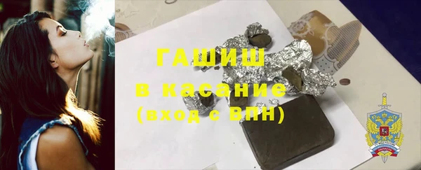 дмт Абаза