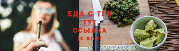 дмт Абаза