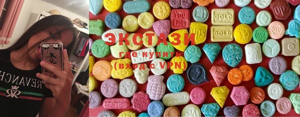 дмт Абаза