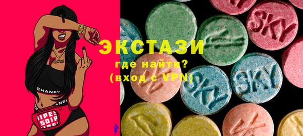 apvp Абинск