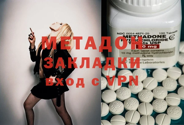 мдпв Абдулино